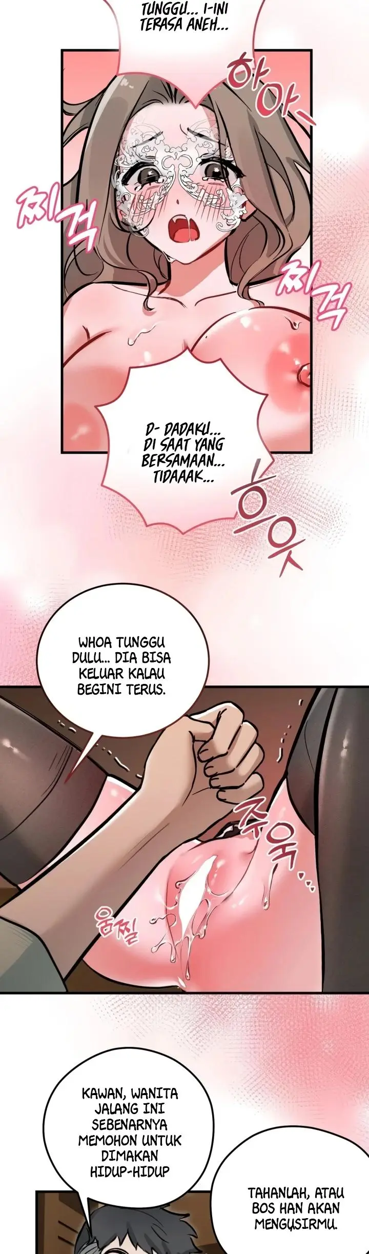 image-komik-amusement-park-manhwa-chapter-05-33/36