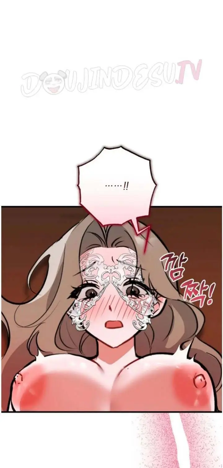 image-komik-amusement-park-manhwa-chapter-06-1/31