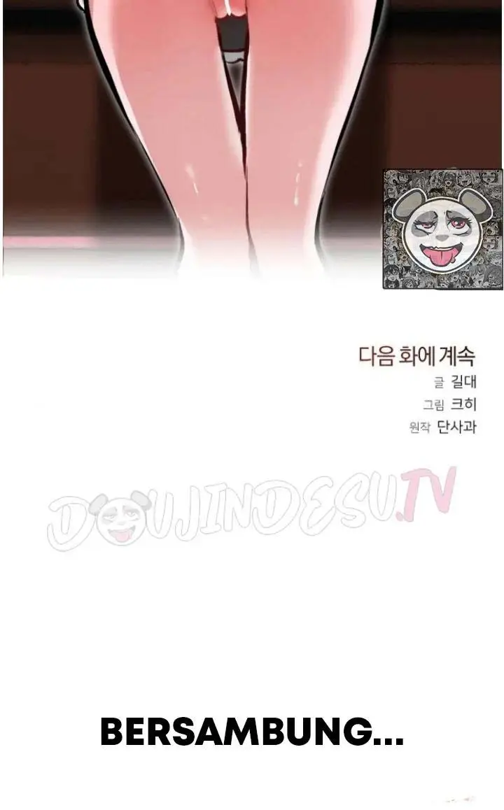 image-komik-amusement-park-manhwa-chapter-06-30/31