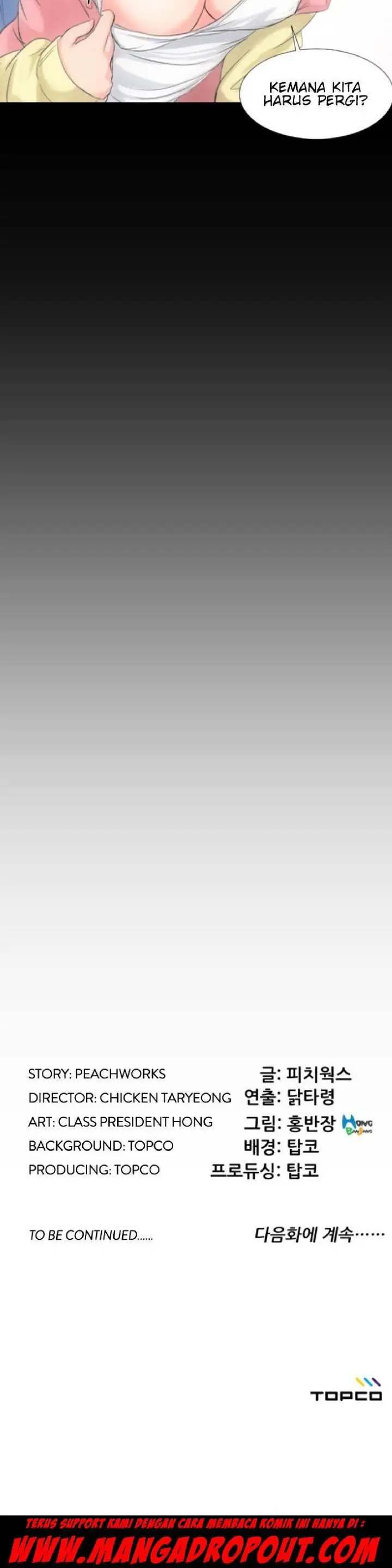 image-komik-an-adult-experience-chapter-01-13/14