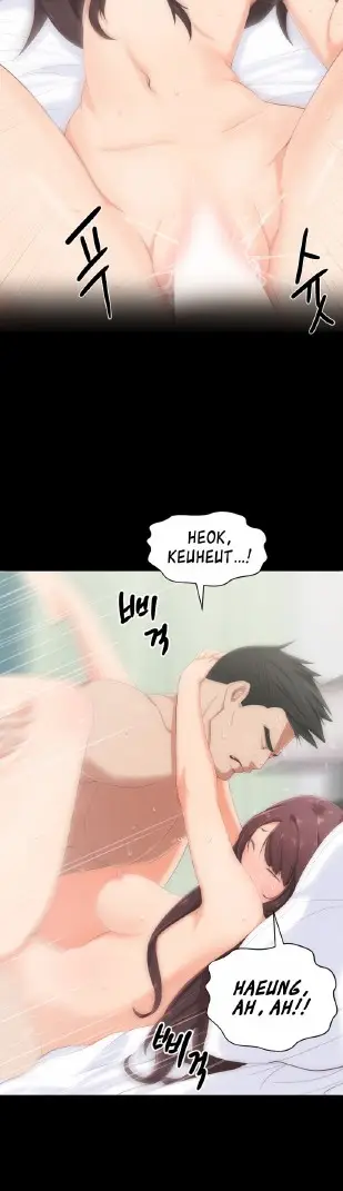 image-komik-an-adult-experience-chapter-02-6/35