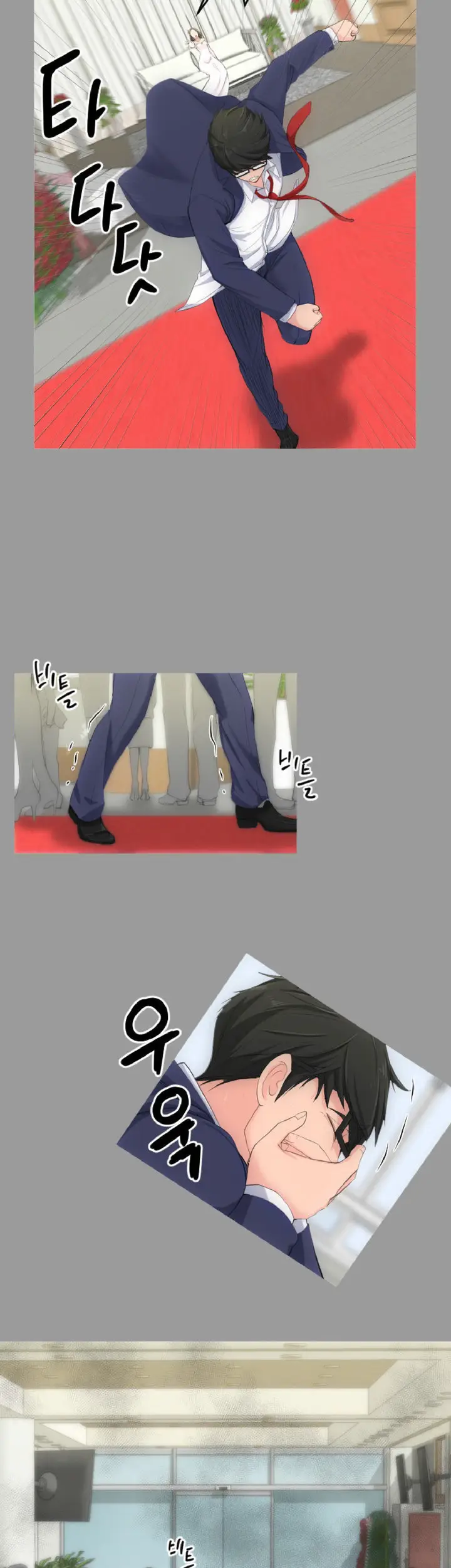 image-komik-an-adult-experience-chapter-04-15/39