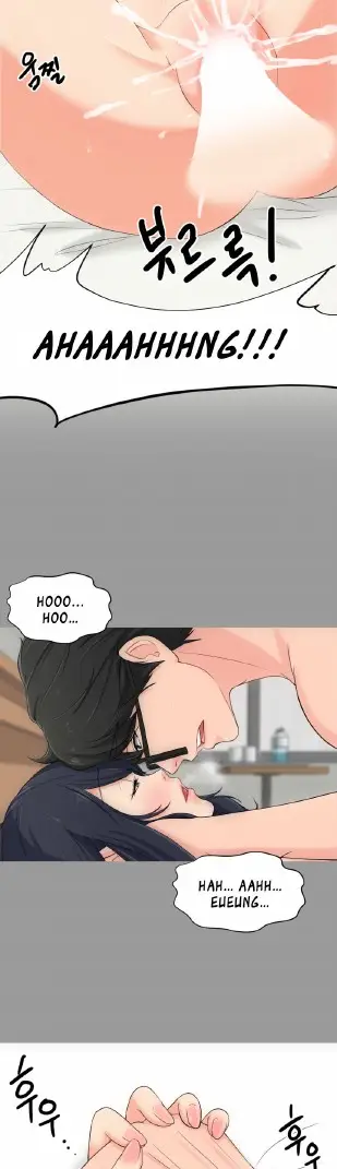 image-komik-an-adult-experience-chapter-04-22/39