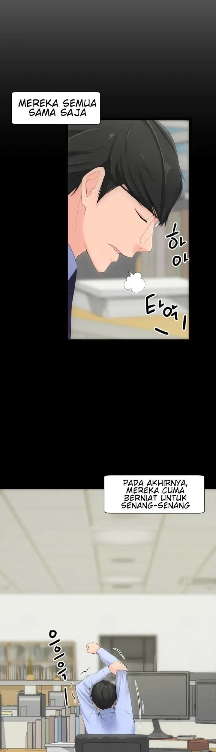 image-komik-an-adult-experience-chapter-04-28/39