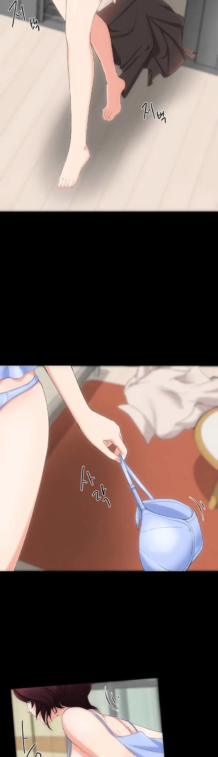 image-komik-an-adult-experience-chapter-07-5/35