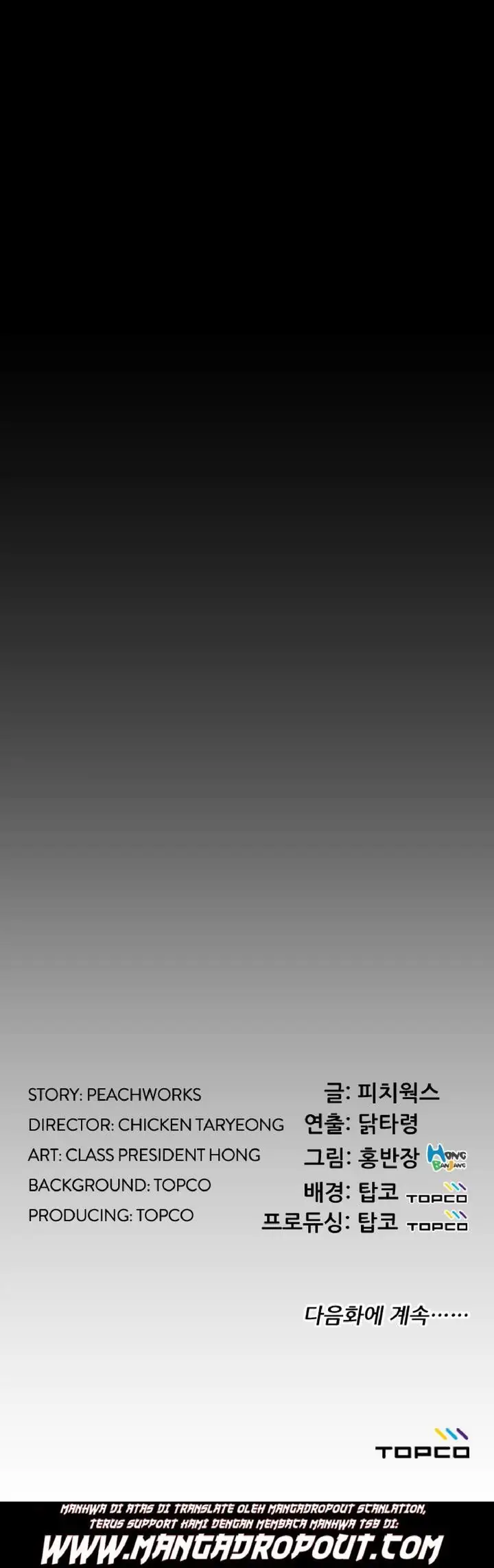 image-komik-an-adult-experience-chapter-09-33/34