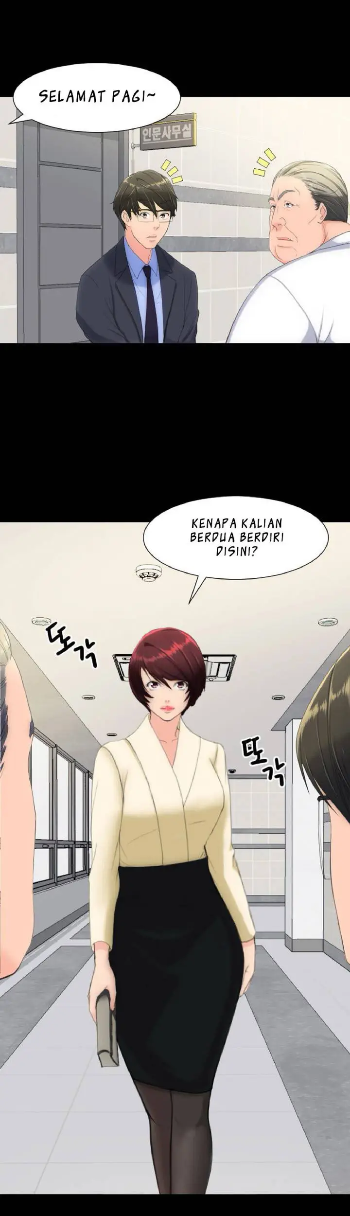 image-komik-an-adult-experience-chapter-11-6/34