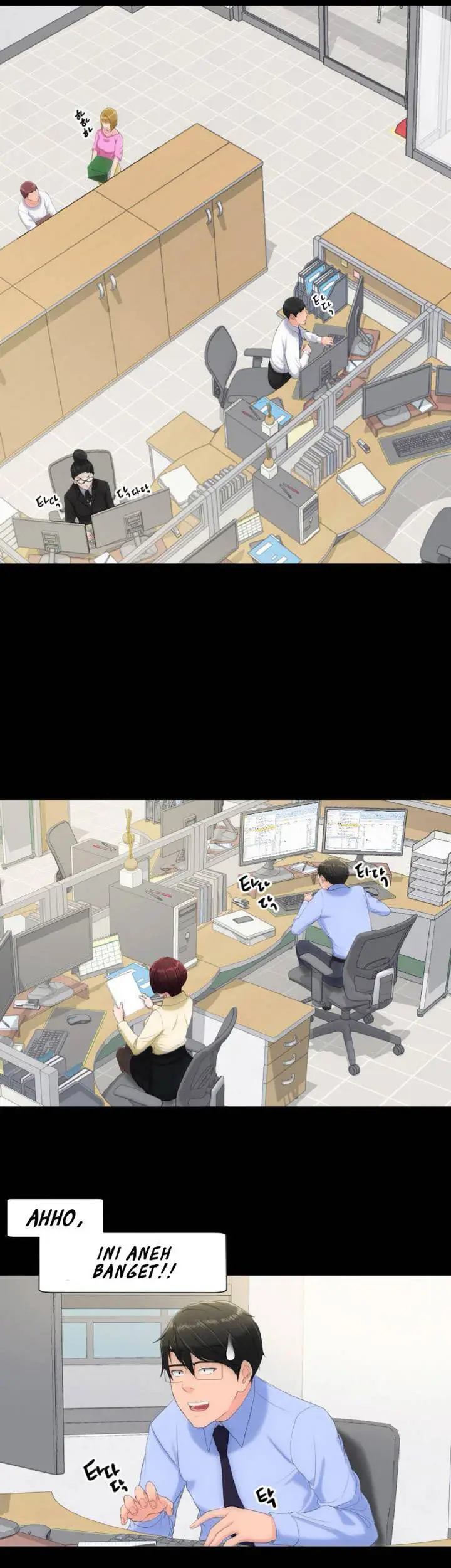 image-komik-an-adult-experience-chapter-11-15/34