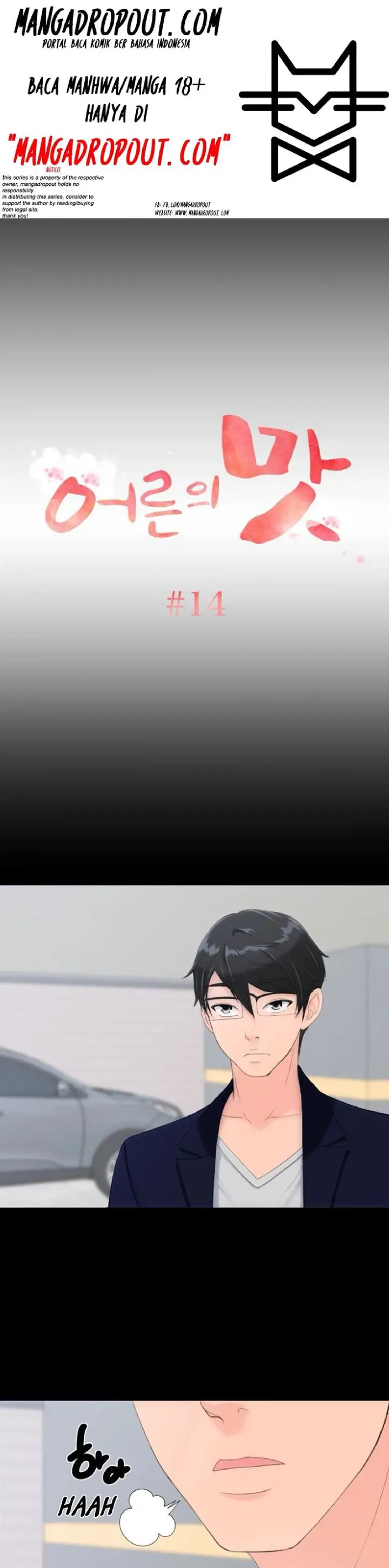 image-komik-an-adult-experience-chapter-14-1/38