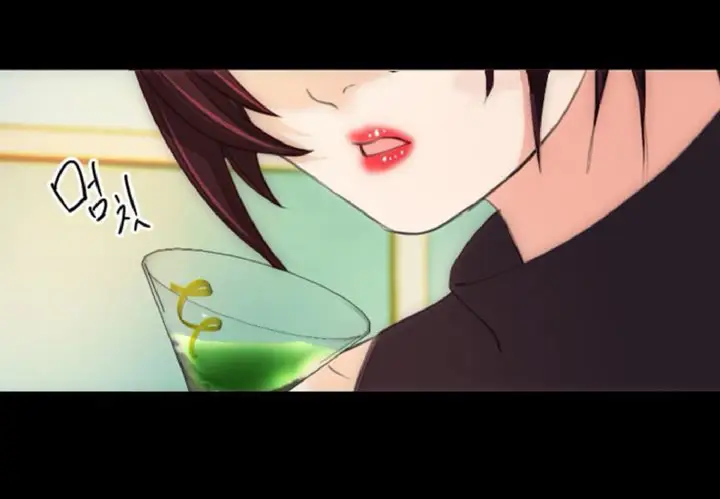 image-komik-an-adult-experience-chapter-14-10/38