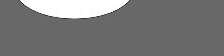 image-komik-an-adult-experience-chapter-14-14/38