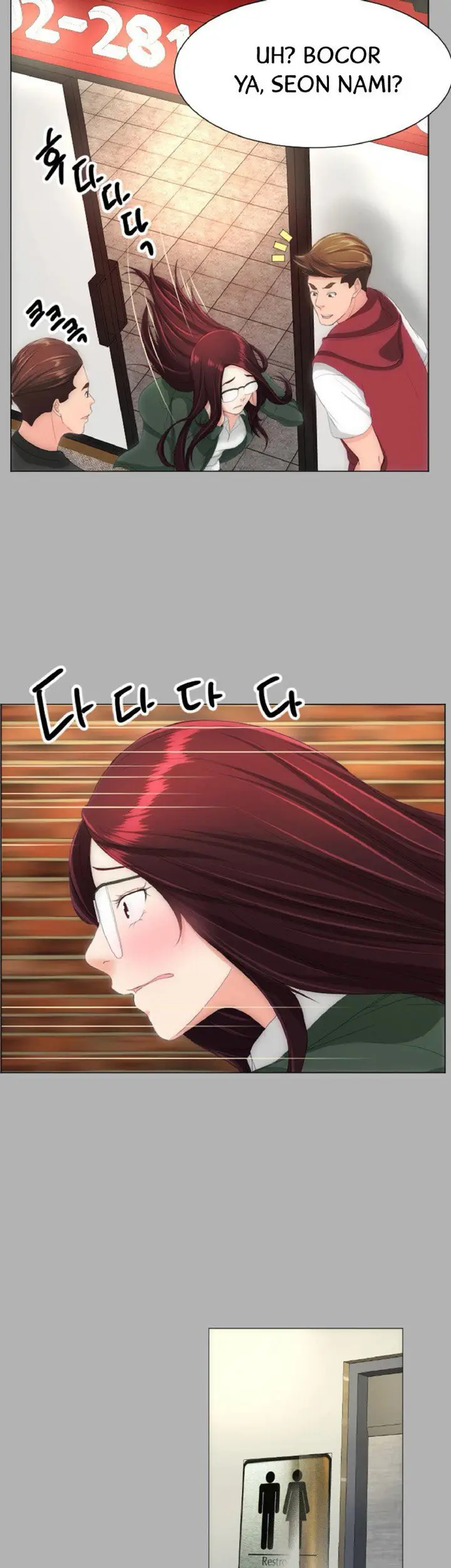 image-komik-an-adult-experience-chapter-18-23/29