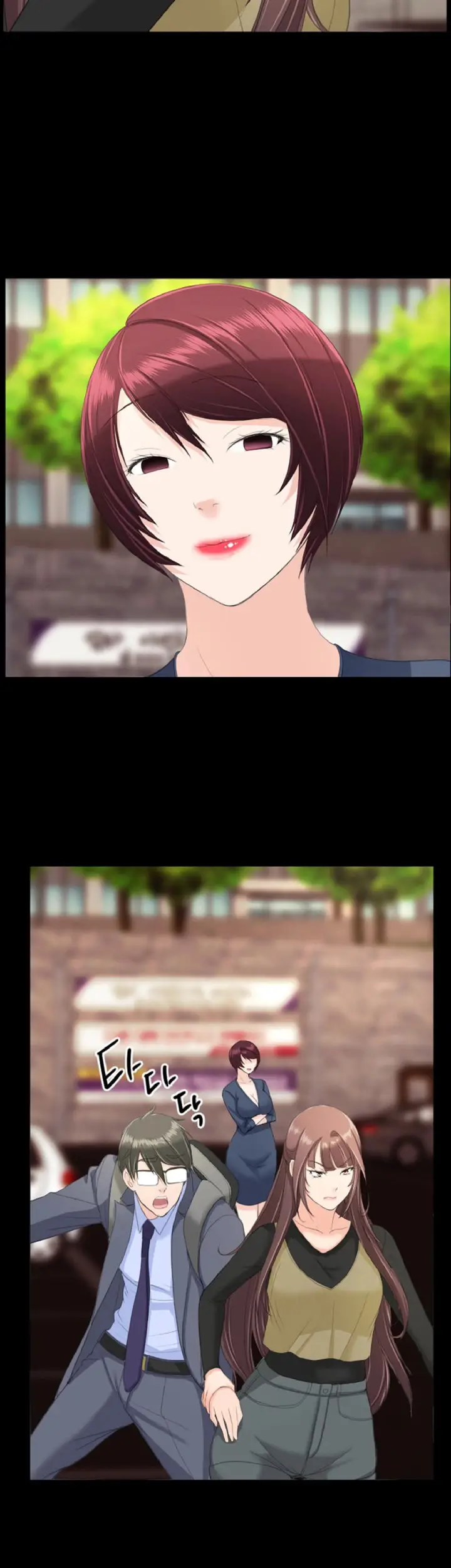 image-komik-an-adult-experience-chapter-19-34/36