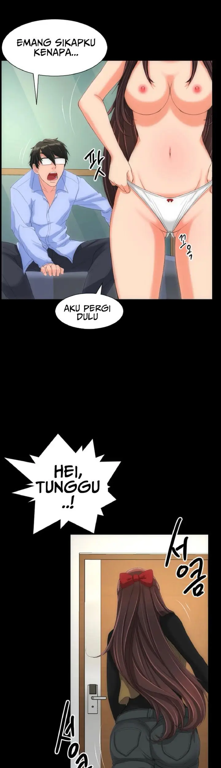 image-komik-an-adult-experience-chapter-20-24/31