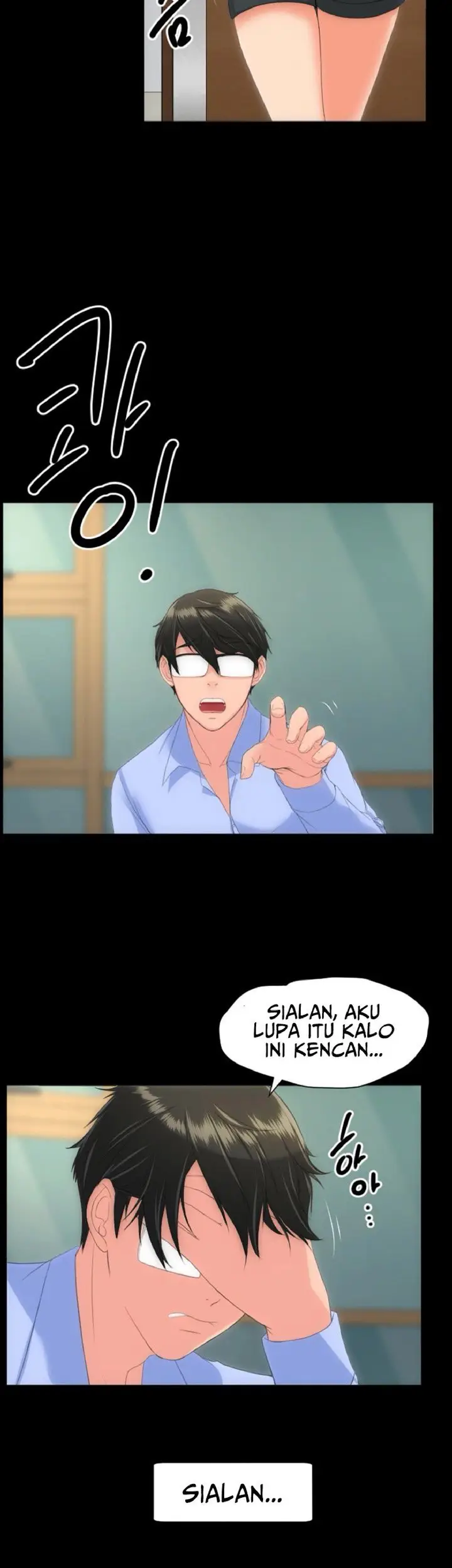 image-komik-an-adult-experience-chapter-20-25/31