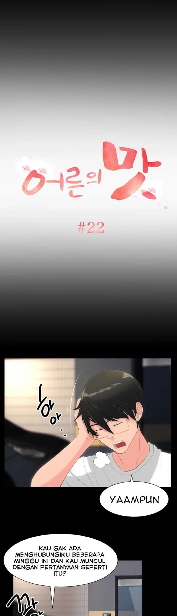 image-komik-an-adult-experience-chapter-22-2/35