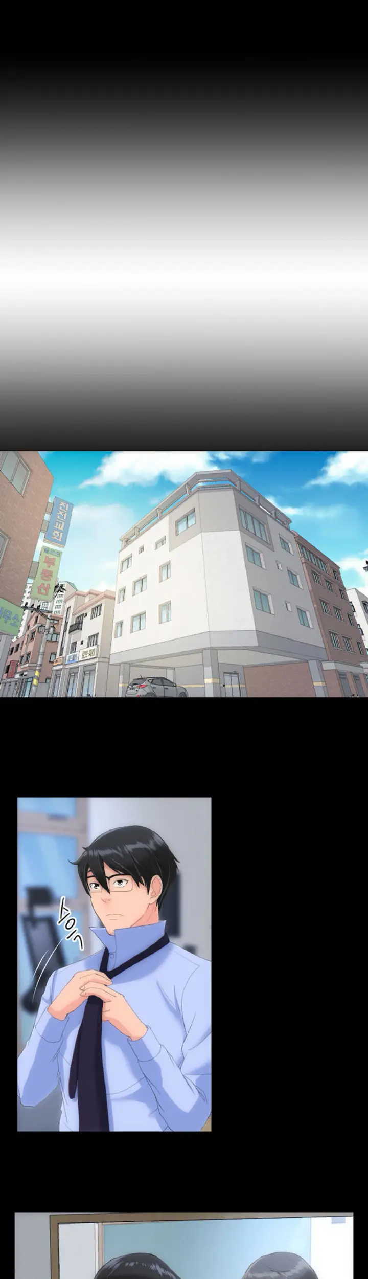 image-komik-an-adult-experience-chapter-22-30/35