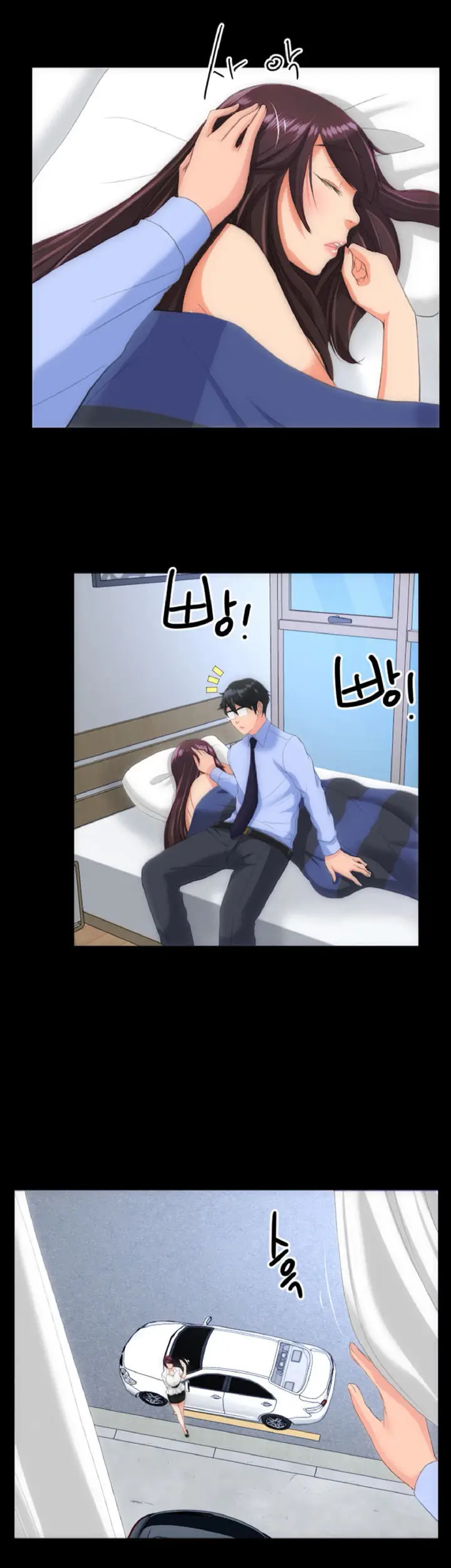 image-komik-an-adult-experience-chapter-22-32/35