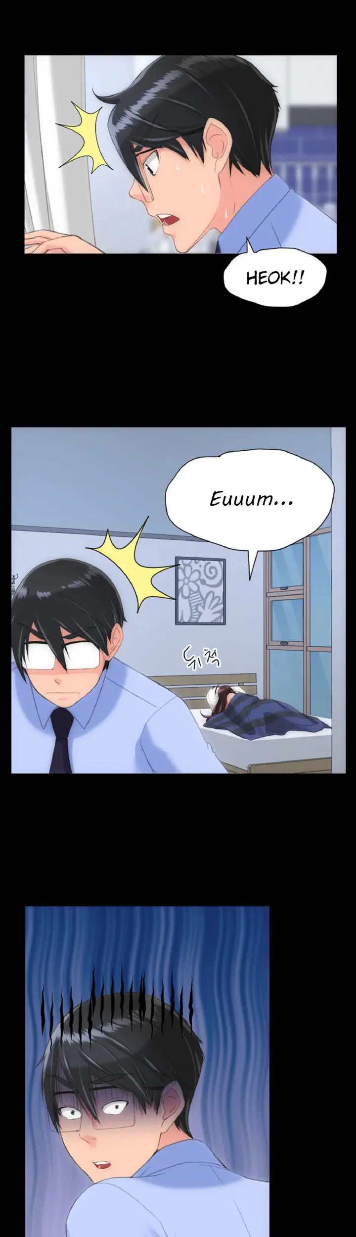 image-komik-an-adult-experience-chapter-22-33/35