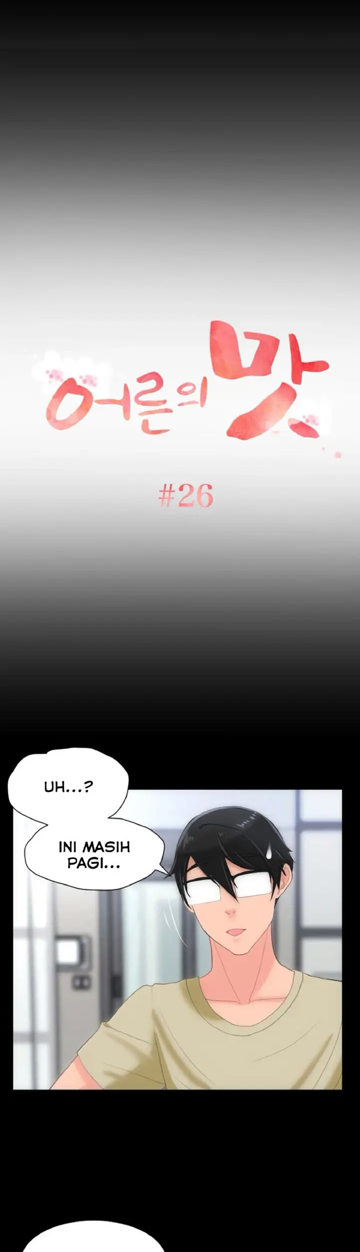 image-komik-an-adult-experience-chapter-26-2/34