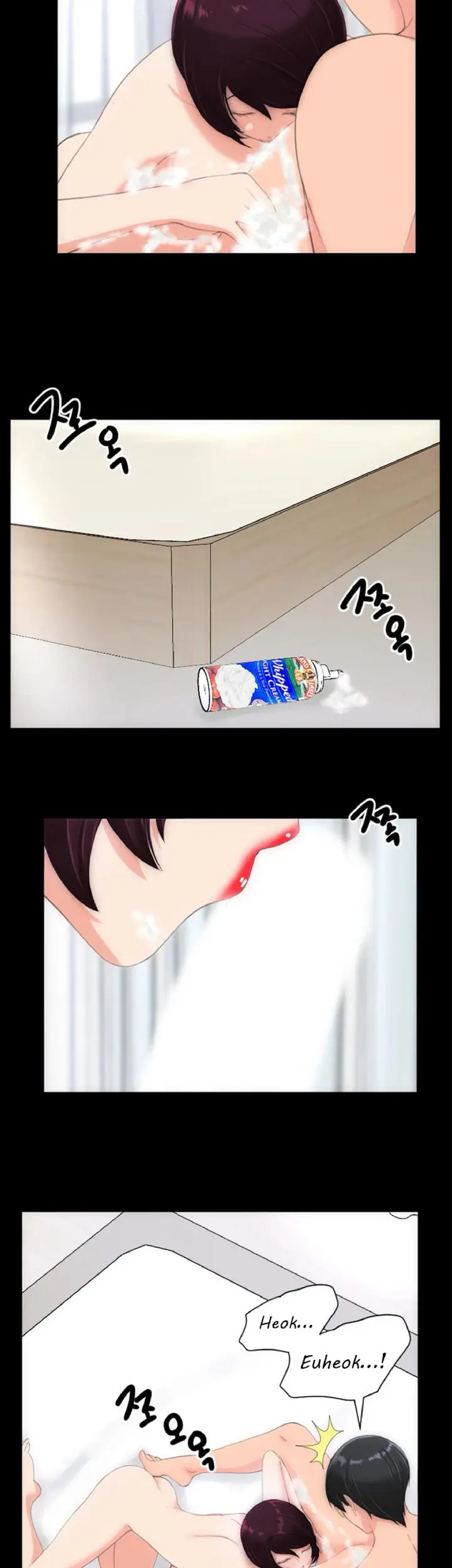 image-komik-an-adult-experience-chapter-26-9/34