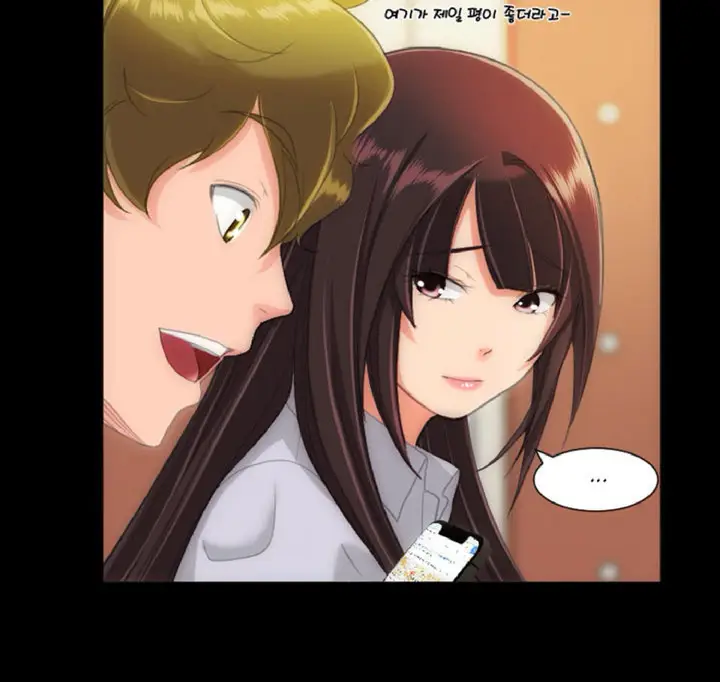 image-komik-an-adult-experience-chapter-27-3/30