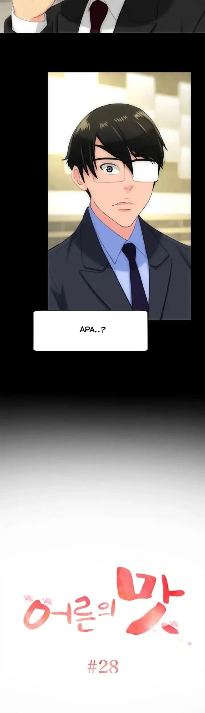 image-komik-an-adult-experience-chapter-28-1/33