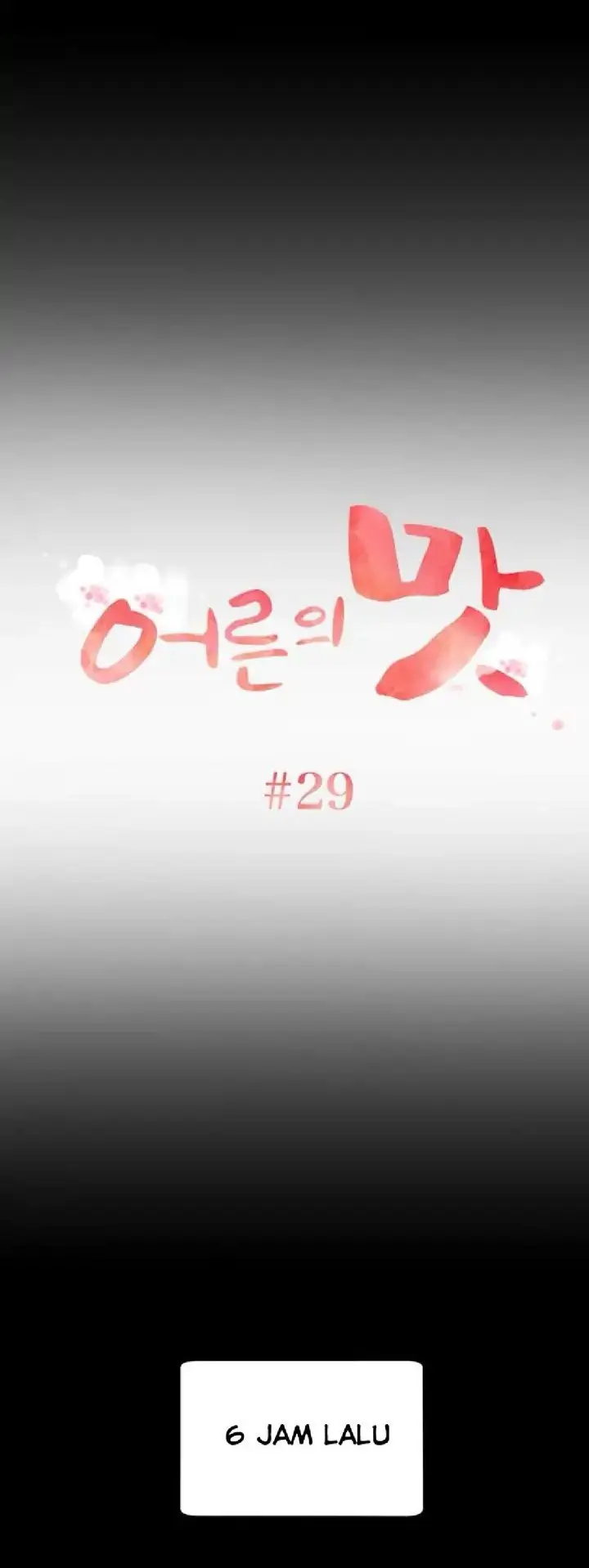 image-komik-an-adult-experience-chapter-29-0/32