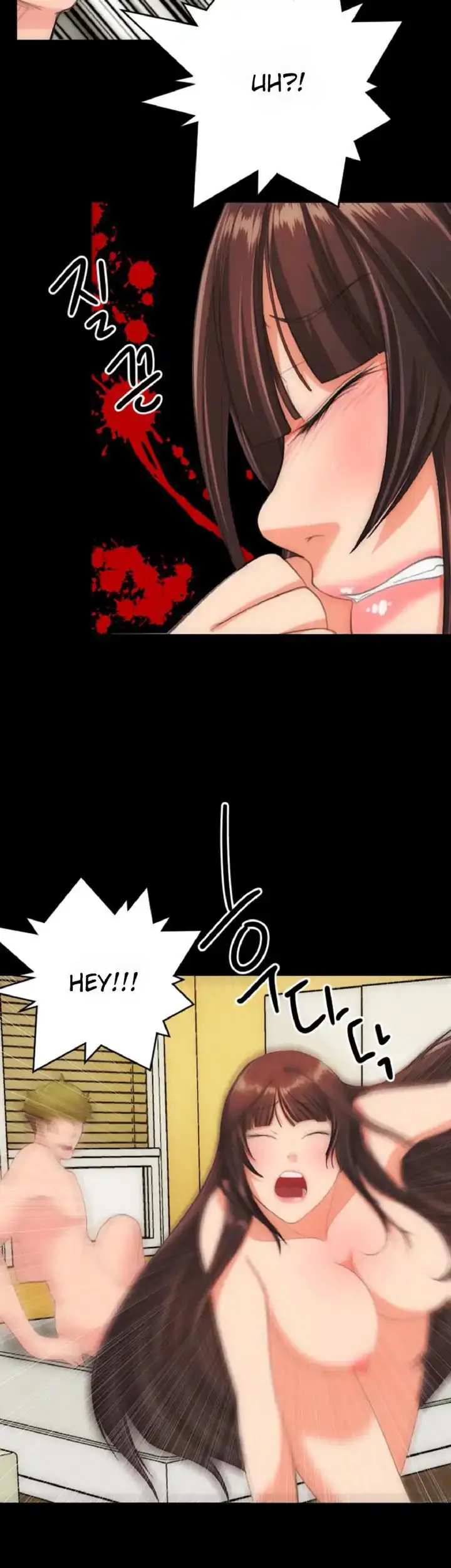 image-komik-an-adult-experience-chapter-29-22/32