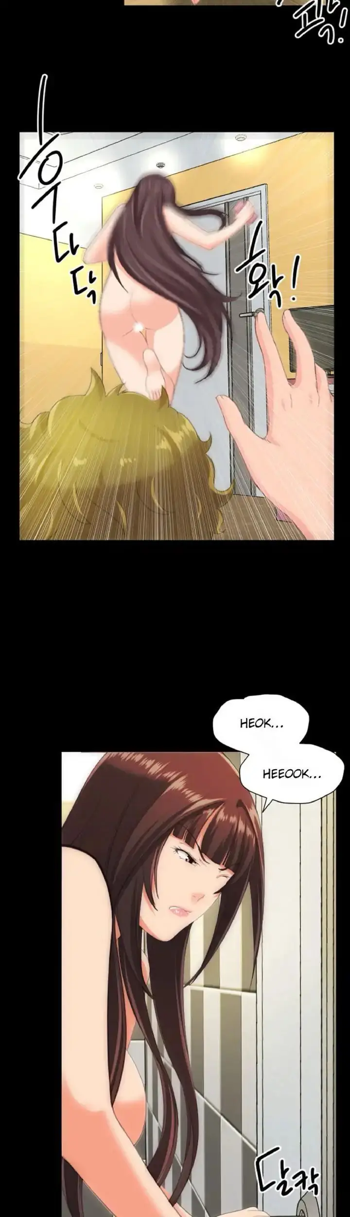 image-komik-an-adult-experience-chapter-29-27/32