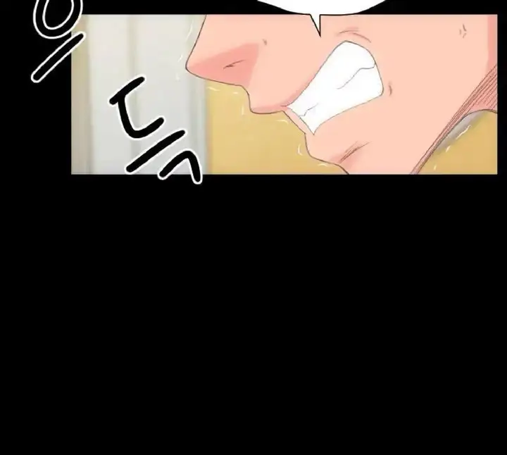 image-komik-an-adult-experience-chapter-30-end-4/42