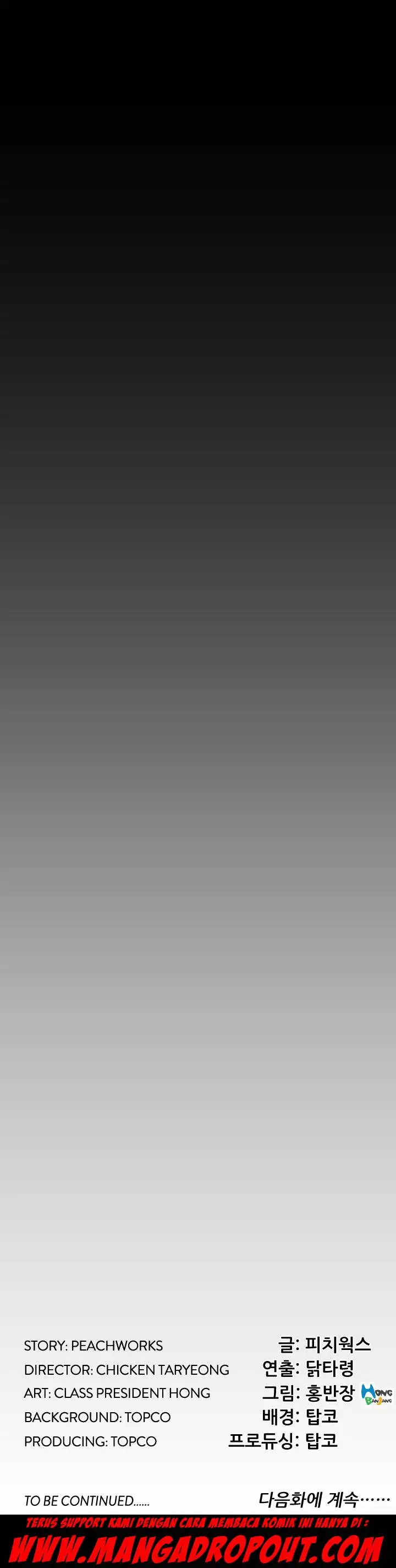 image-komik-an-adults-experiences-chapter-02-35/36