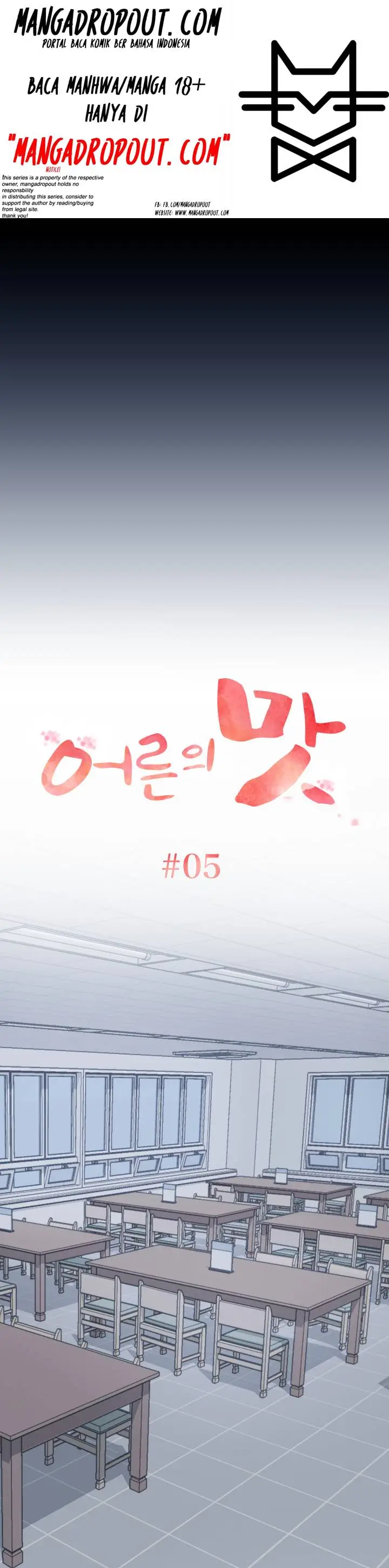 image-komik-an-adults-experiences-chapter-05-0/39