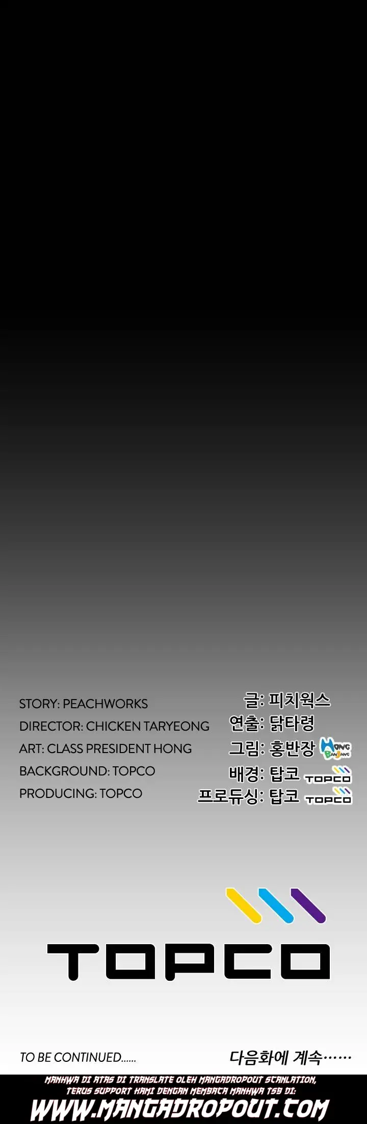 image-komik-an-adults-experiences-chapter-07-35/37