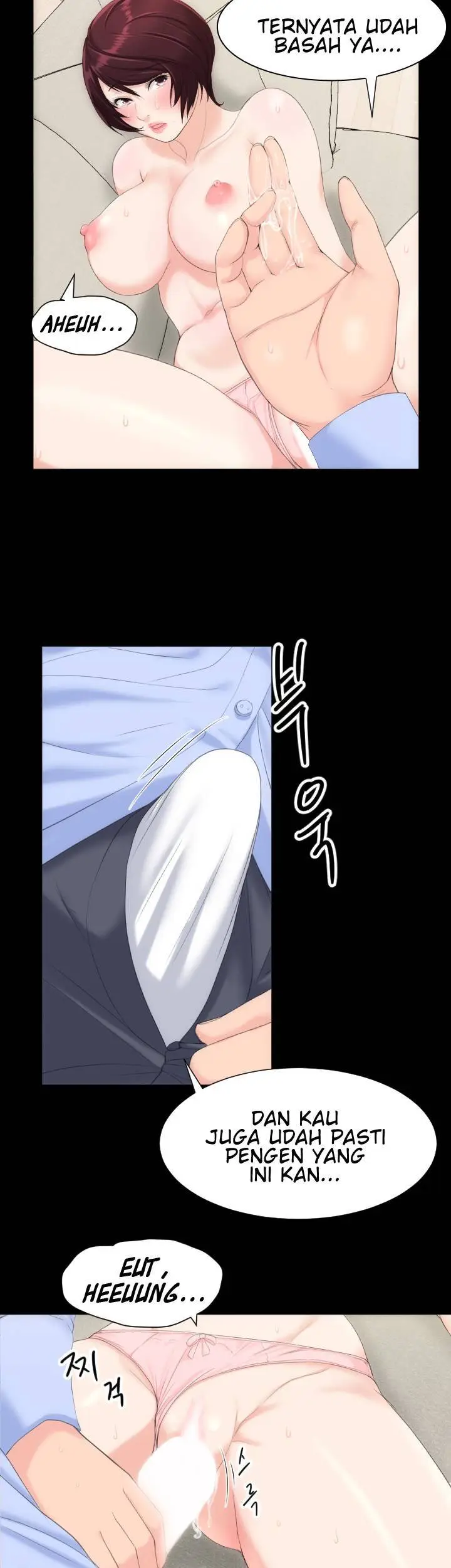 image-komik-an-adults-experiences-chapter-09-17/36