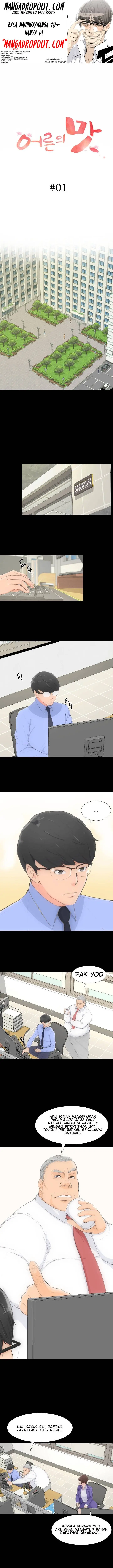 image-komik-an-adults-experiences-chapter-1-0/13