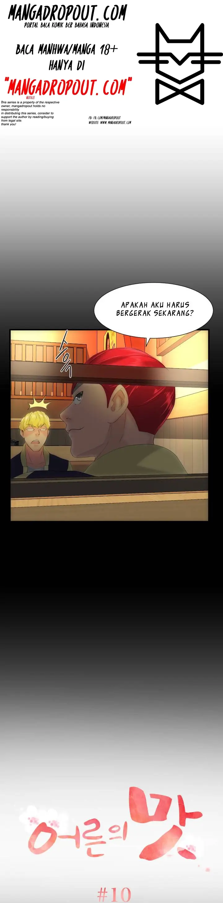 image-komik-an-adults-experiences-chapter-10-1/38