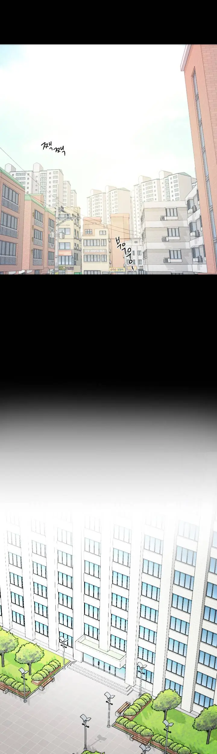 image-komik-an-adults-experiences-chapter-10-30/38