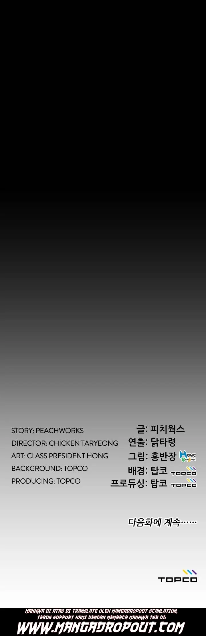 image-komik-an-adults-experiences-chapter-10-37/38