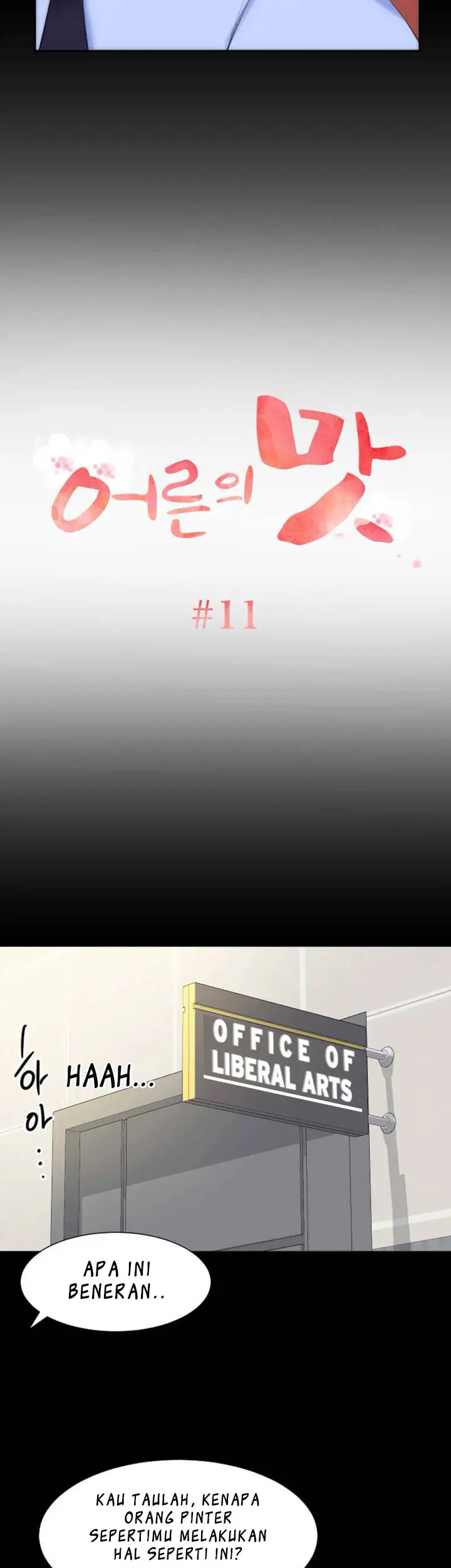 image-komik-an-adults-experiences-chapter-11-1/35