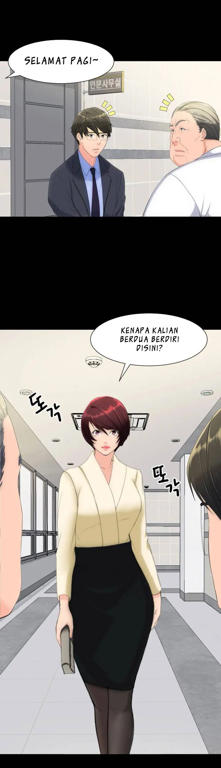 image-komik-an-adults-experiences-chapter-11-6/35