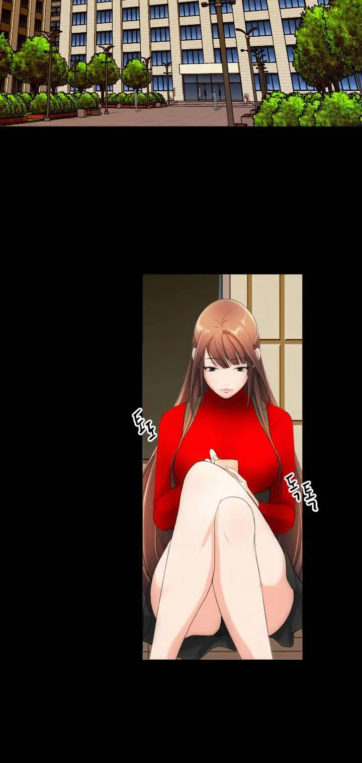 image-komik-an-adults-experiences-chapter-11-19/35