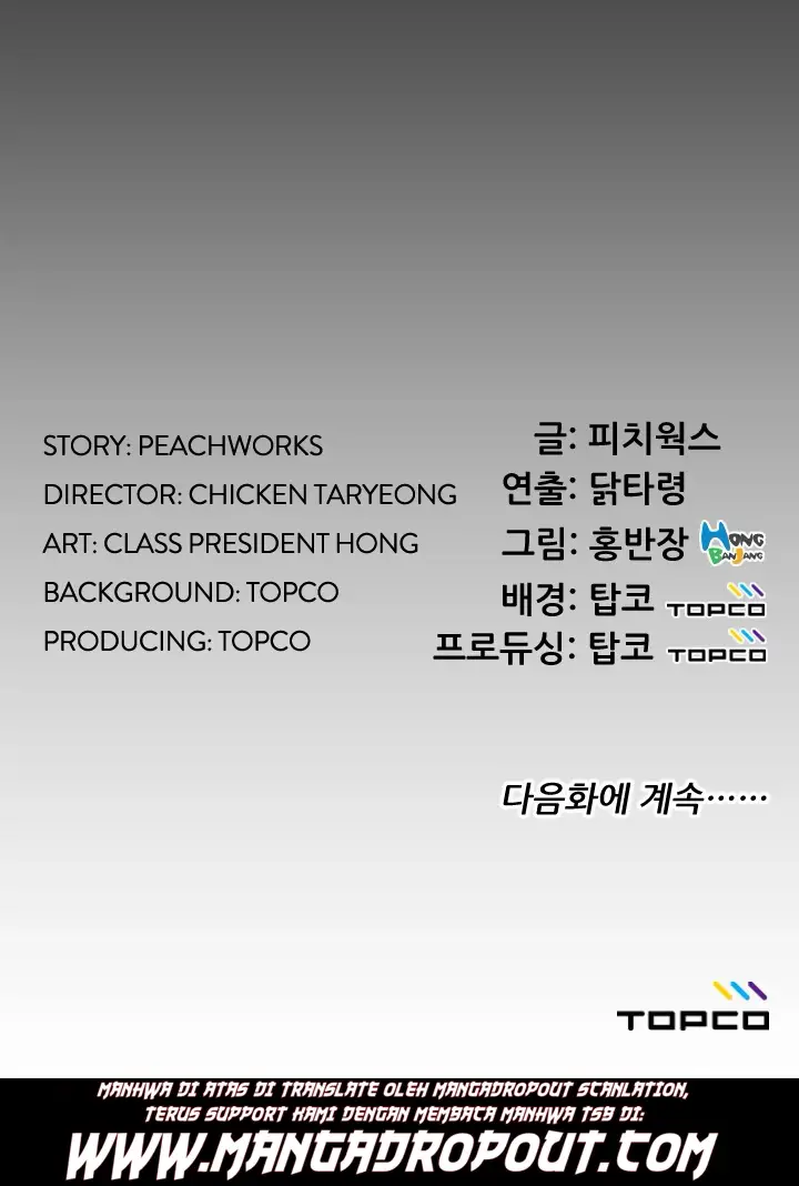 image-komik-an-adults-experiences-chapter-12-36/37