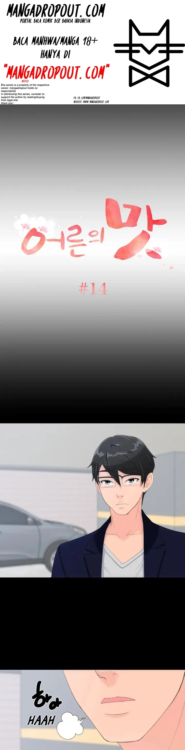 image-komik-an-adults-experiences-chapter-14-1/39