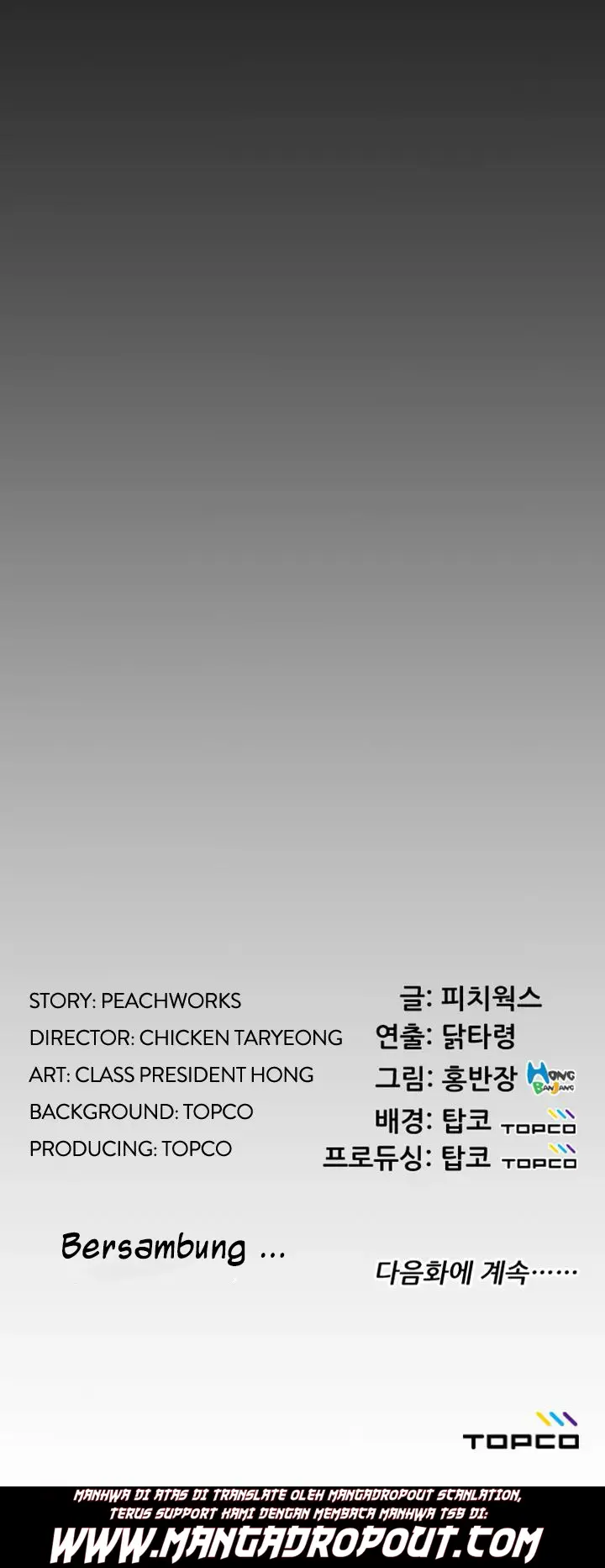 image-komik-an-adults-experiences-chapter-14-37/39