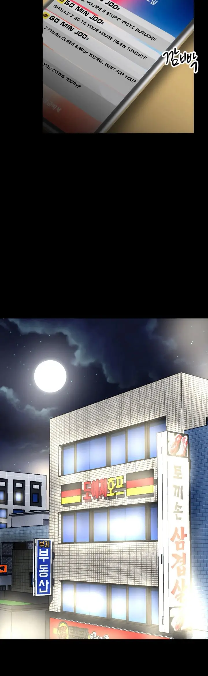 image-komik-an-adults-experiences-chapter-15-11/18