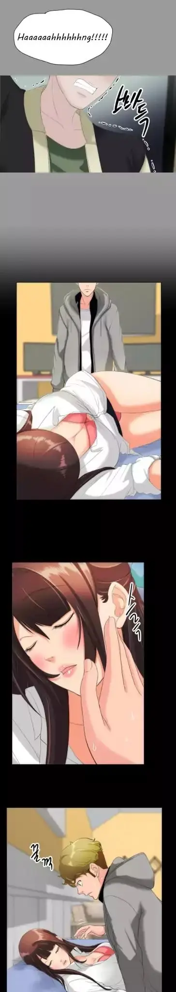 image-komik-an-adults-experiences-chapter-16-11/28