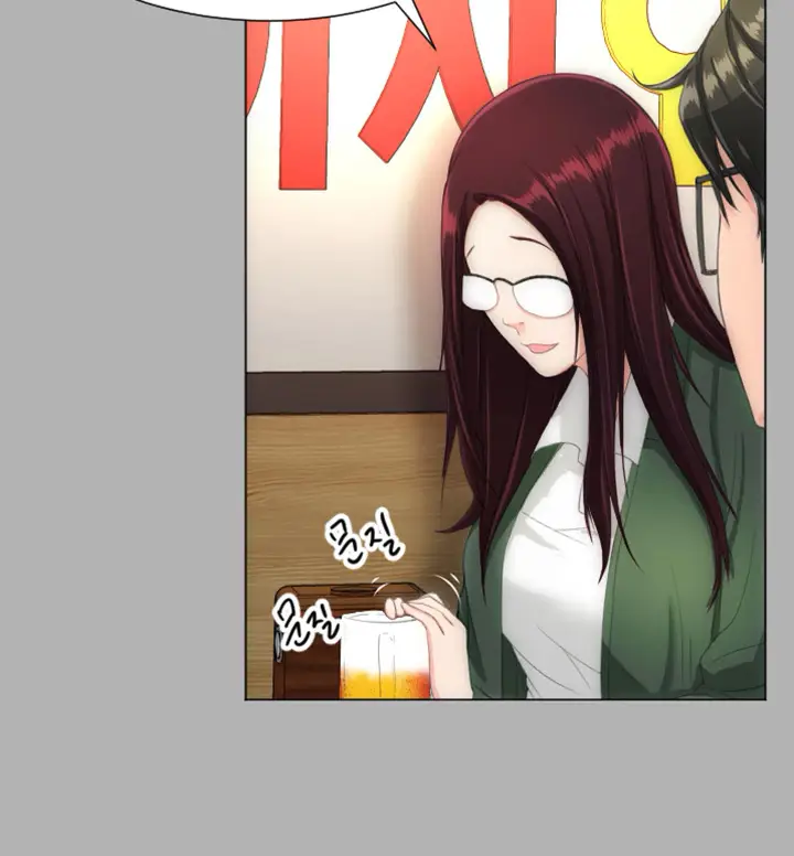 image-komik-an-adults-experiences-chapter-18-21/33