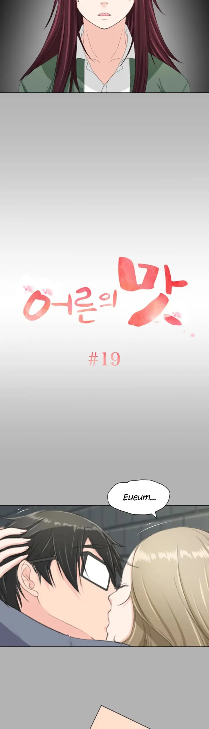 image-komik-an-adults-experiences-chapter-19-3/40