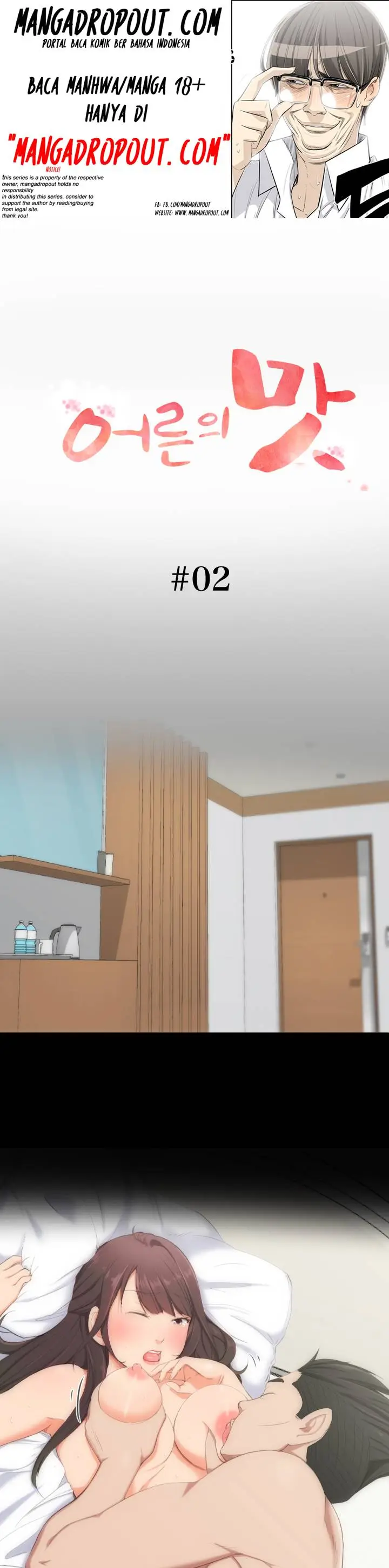 image-komik-an-adults-experiences-chapter-2-0/36